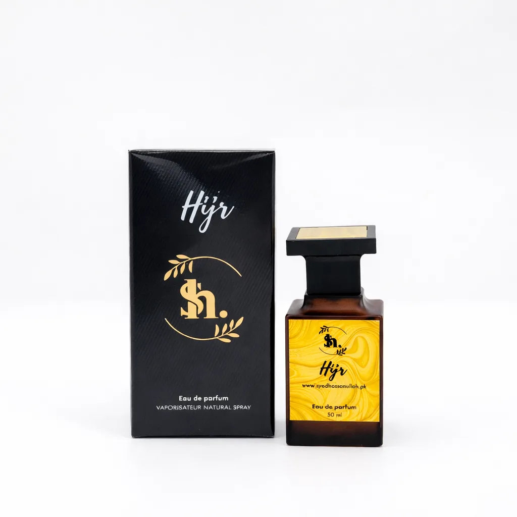 HIJR – Dark Reserve